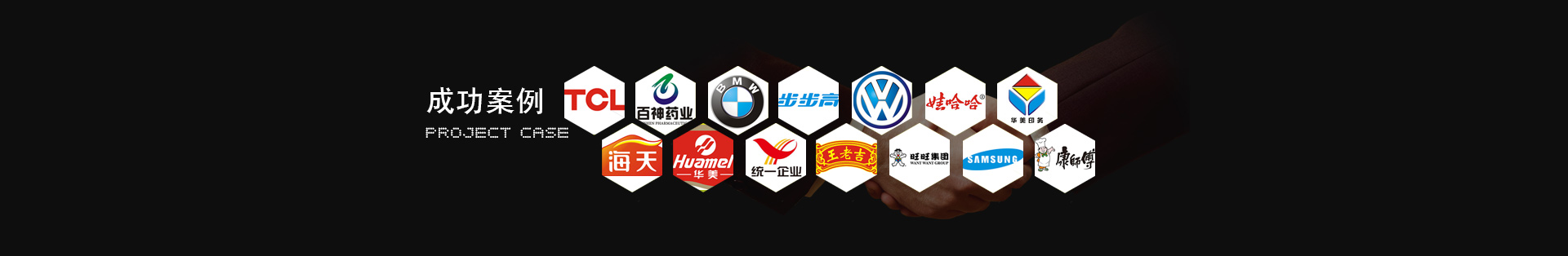 优德88·(中国区)官方网站