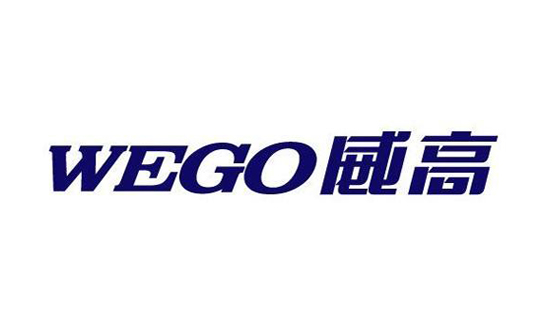 SP-9188高快在线可变数据喷印系统