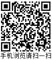 SP-8872 中快标签可变数据喷码机.jpg SP-8872 中快标签可变数据喷码机.jpg