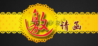 中国优德88公司参与2018年中国上海国际全印展
