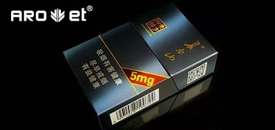 强强联机组合，开启了烟包数字印刷新征程