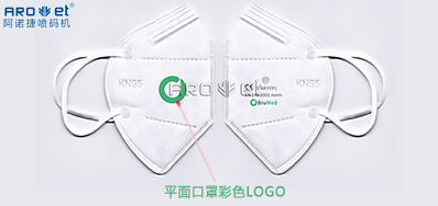 彩色UV墨水的呈色成效差距点，我们找到了！