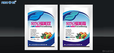 在线贴标or在线喷码，你是老板，你说了算！