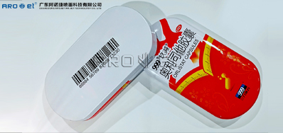 马口铁喷码设备怎么选，5秒通知你
