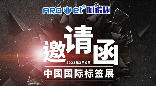 优德88展会约请涵 优德88展会约请涵