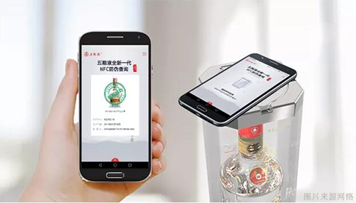 假酒屡禁不止，防伪标识赋码设备来助力