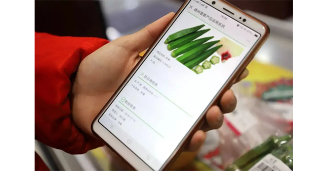 为什么要给产品做防伪追忆，它的价值和意思是什么？
