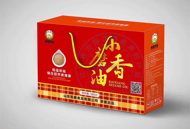 优德88E6喷码设备在纸箱行业上的利用