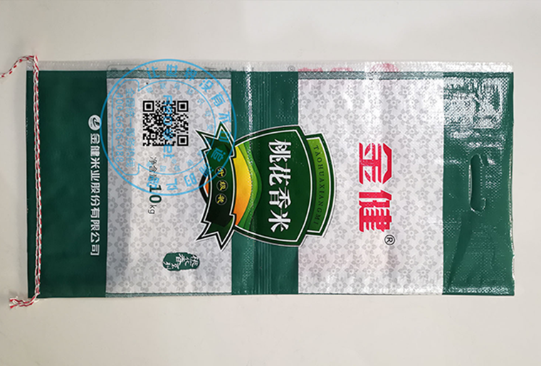 优德88X1米袋包装喷码机在米业包装上的利用