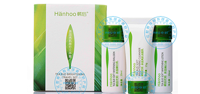 化妆品包装喷码机，化妆品造作企业都在用