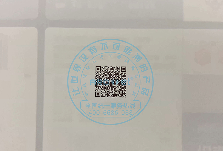 喷头倾斜15度，喷印可变二维码等标识成效依然很OK