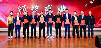 喜报！优德88荣登2024年度中国标签设备前10名企业榜单